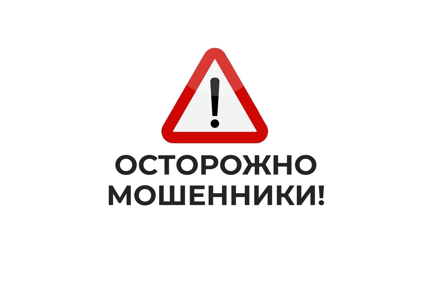 production